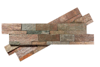 Декоративный камень Кварцит Golden Classic Z в Нижнем Тагиле